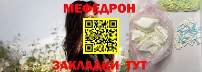 мдпв Рыбинск