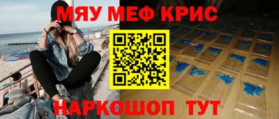 мдпв Рыбинск
