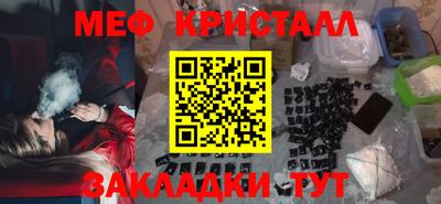 мдпв Рыбинск
