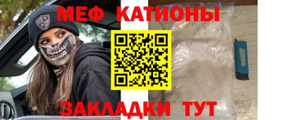 кокаин VHQ Рязань