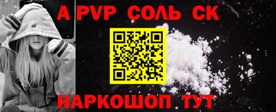 мдпв Рыбинск