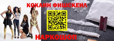 мдпв Рыбинск