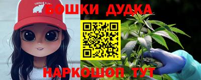 кокаин VHQ Рязань