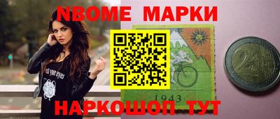 кокаин VHQ Рязань