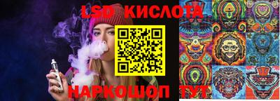 кокаин VHQ Рязань