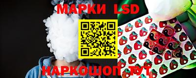 кокаин VHQ Рязань