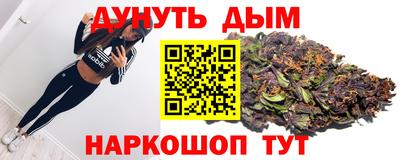 мдпв Рыбинск
