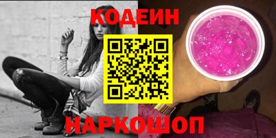 мдпв Рыбинск