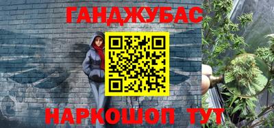 кокаин VHQ Рязань