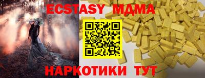 мдпв Рыбинск