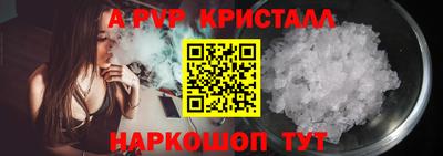 марихуана Рузаевка