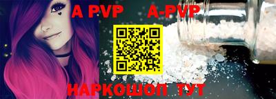 кокаин VHQ Рязань