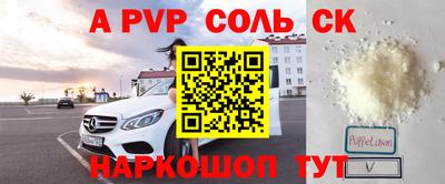 мдпв Рыбинск