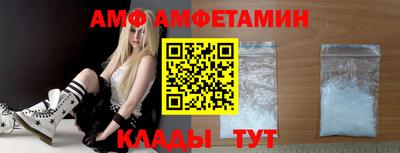 кокаин VHQ Рязань