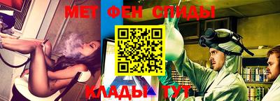 кокаин VHQ Рязань
