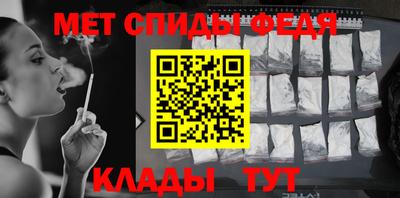 мдпв Рыбинск
