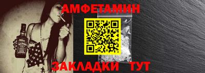 мдпв Рыбинск