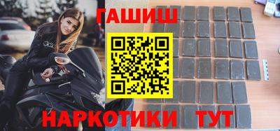 кокаин VHQ Рязань