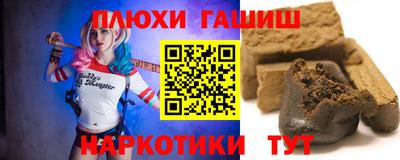 мдпв Рыбинск