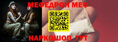 мдпв Рыбинск